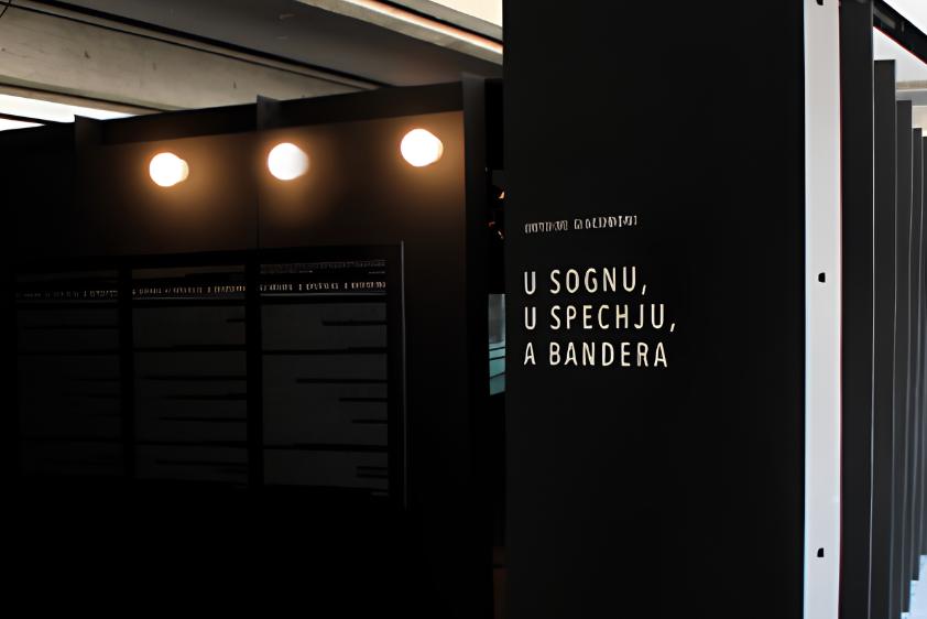 U sognu, u spechju, a bandera — photo 1